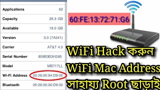 hack wifi using mac address android